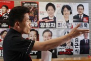 전한길 “제가 힘 세다고 보고…벌써 인사·공천 청탁 들어온다”