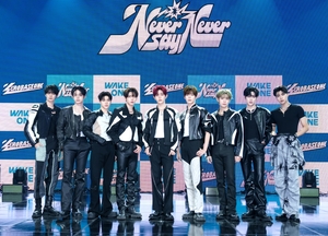 Zerobaseone packs 2 years of growth into 'Never Say Never'