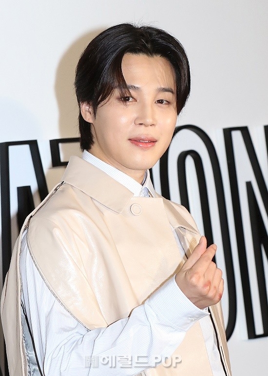 지민/사진=헤럴드POP DB