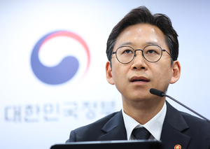 Science ministry seeks record budget for 2026 to support R&D projects ...
