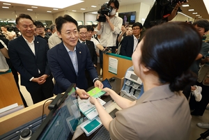 머니뭐니