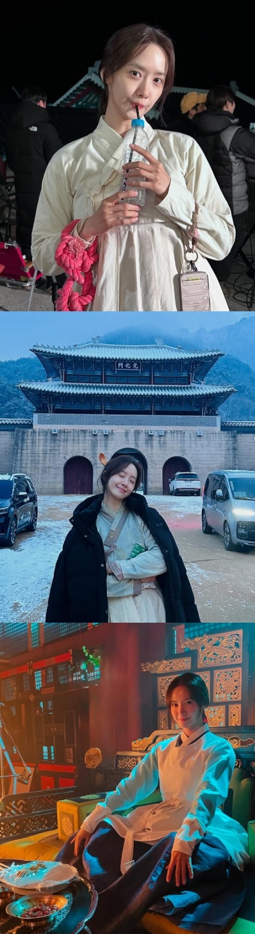 윤아 채널