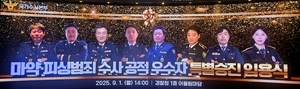 세상&