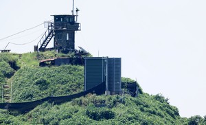 S. Korea suspends North-targeted radio for 1st time in 15 years