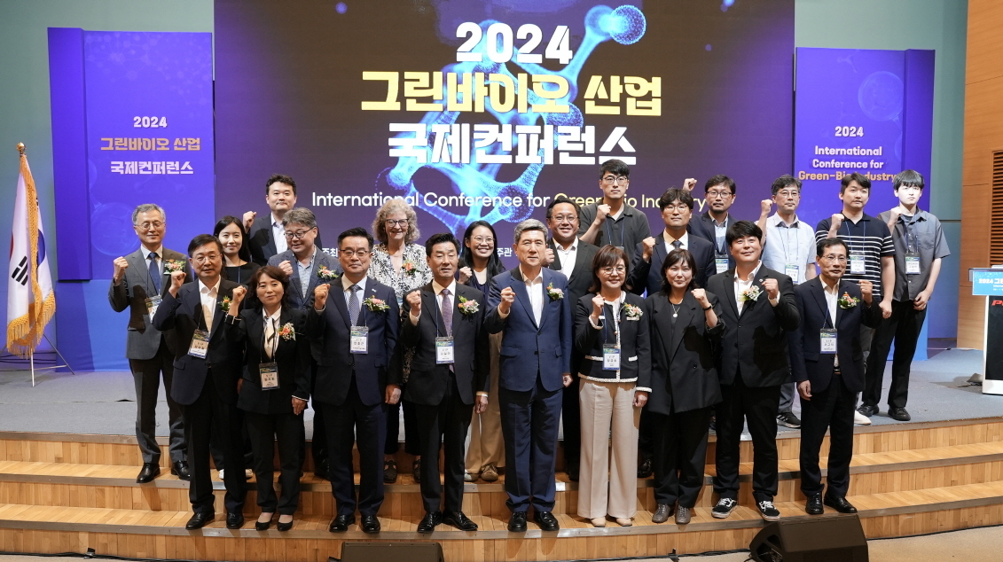 지난해 열린 경북바이오엑스포 개막식 [포항시 제공]
