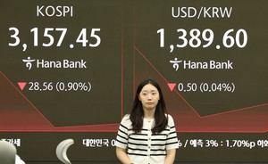 Seoul shares open sharply lower amid tech uncertainties