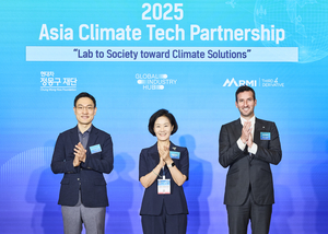 현대차 정몽구 재단, 기후기술 글로벌 파트너십 출범 - 뉴스 썸네일 이미지
