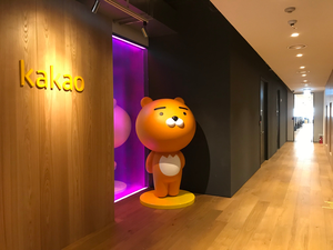 김범수 중형 구형에 6만원 무너진 카카오… 매력은 여전, 왜? [종목Pick]