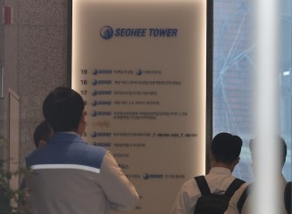 차관급 자리는 6200만원?…나토 목걸이 의혹 서희건설 회장·사위 소환 [goal 토토사이트]