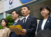 與법사위 “尹, 속옷 차림 체포거부”…서울구치소 CCTV 열람