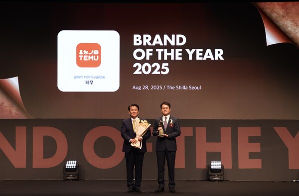 Temu Won Overseas E-Commerce Award in South Korea Brand Awards