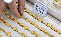 “여보, 돌 반지 안 팔길 잘했어” 金 선물, 사상 최고치 경신…銀 14년만 최고 [투자360]