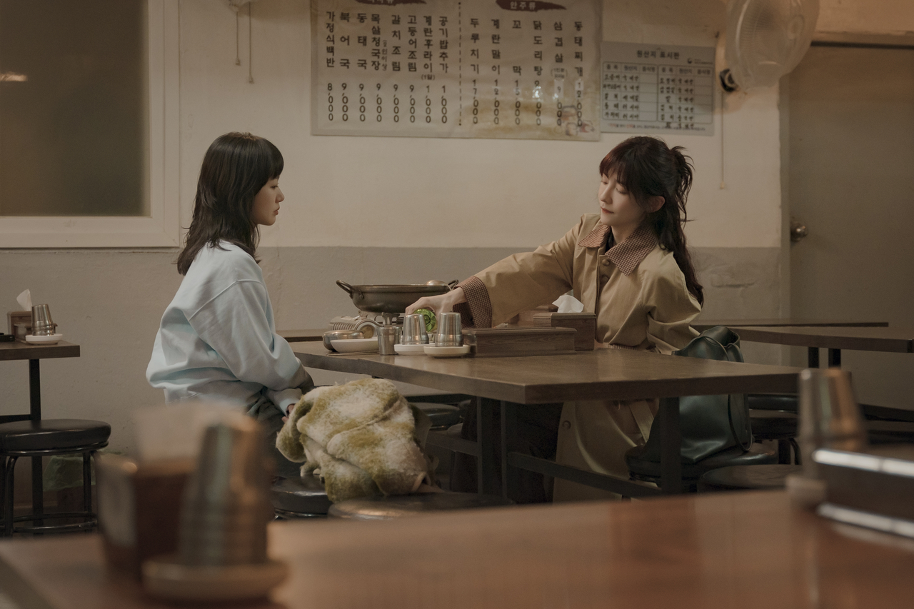 <은중과 상연> 스틸컷. [넷플릭스 제공]