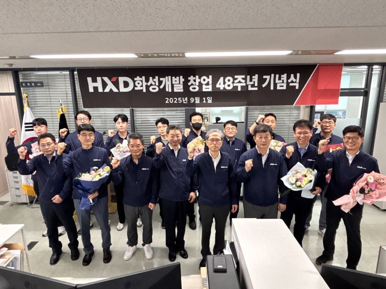 [HXD화성개발 제공]
