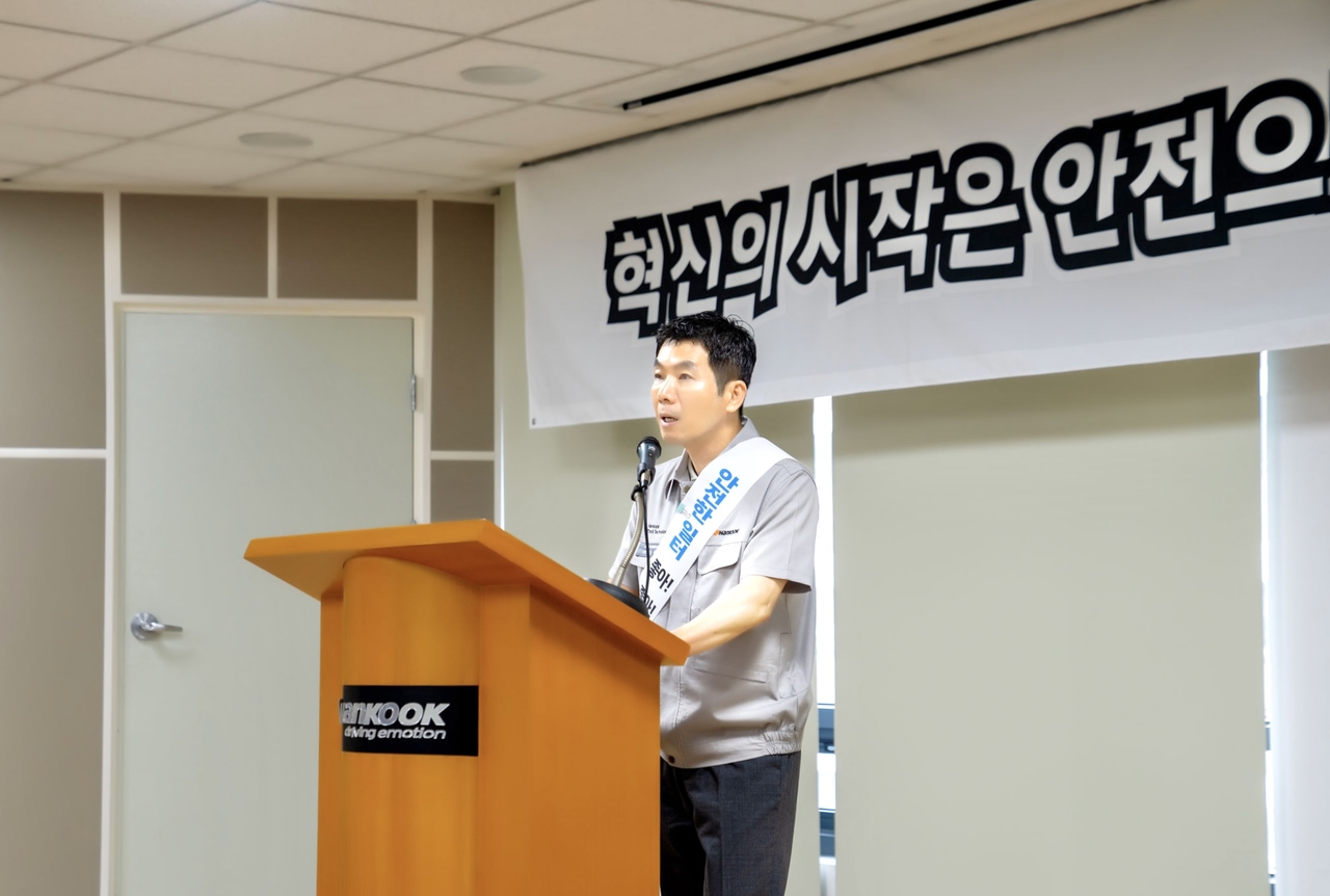 일본 npb 토토사이트앤테크놀로지 대표이사인 안종선 사장이 담화문을 발표하고 있다. [일본 npb 토토사이트 제공]