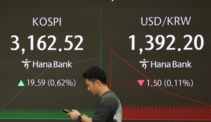 Seoul stocks open higher on bargain hunting