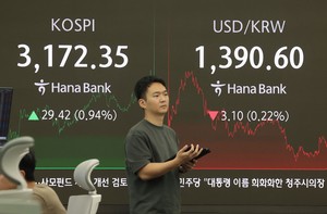 Seoul shares rebound nearly 1% on bargain hunting