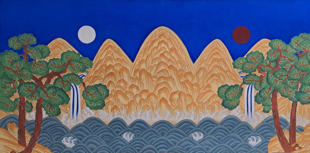 조폐공사 ‘소망 담은 민화 이야기’  개최 (일월오봉도-김경애).