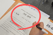 “8월에 수능을?” 눈물까지 펑펑 쏟는 이 시험의 정체…알고 보니 [지구, 뭐래?]