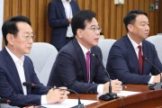 국힘 “조은석 특검, 불법적·무도한 압수수색…당장 중단하라”