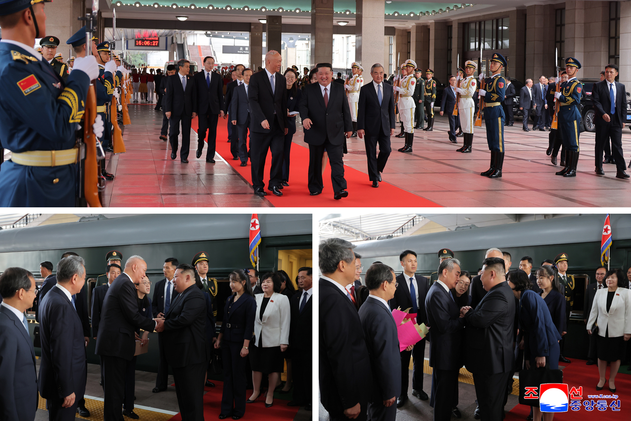 North Korea’s state-run Korean Central News Agency reports that leader Kim Jong-un arrives in Beijing at 4 p.m., with photos showing his daughter Kim Ju-ae accompanying him. (Yonhap)