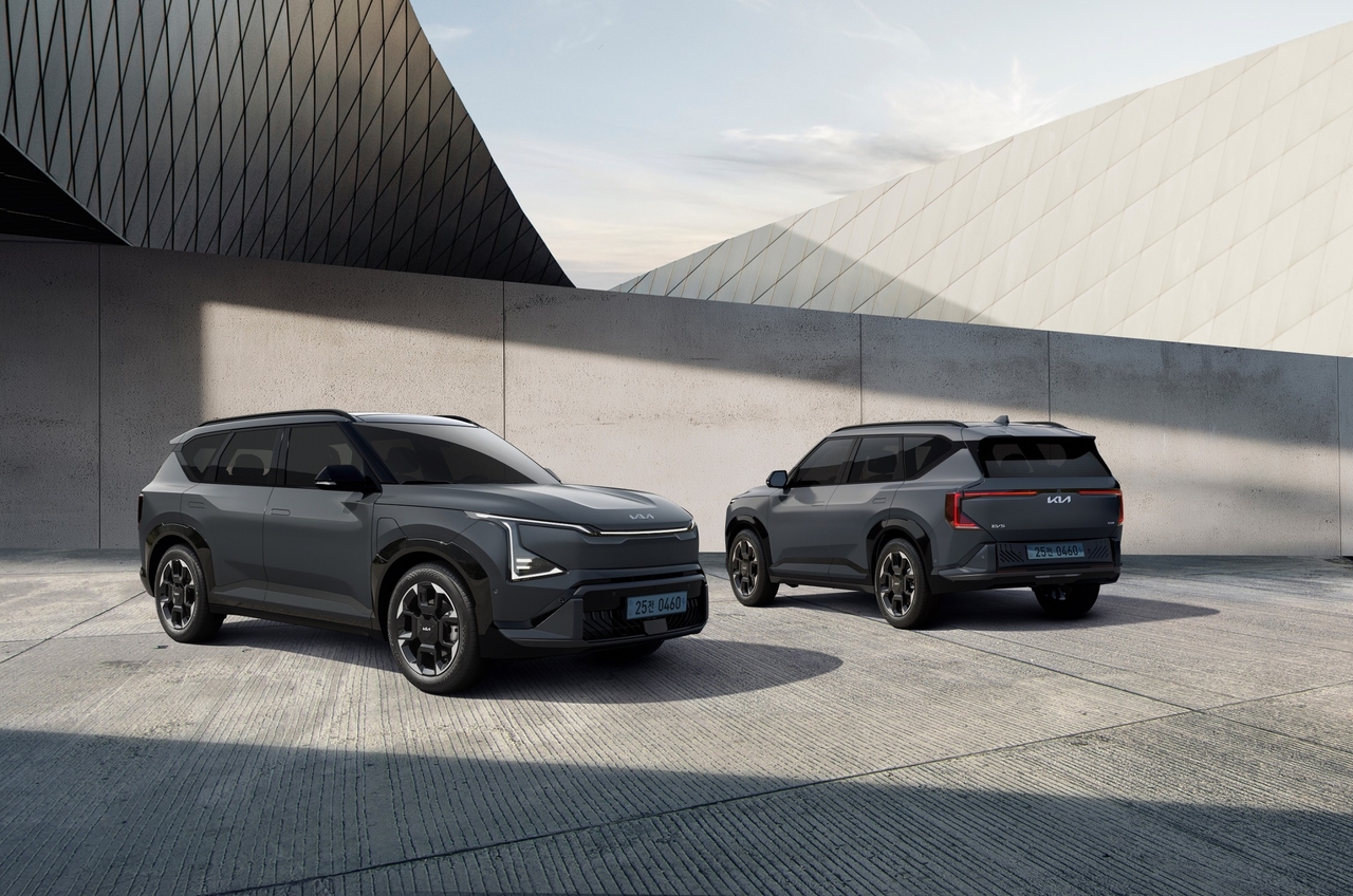 Kia EV5 (Hyundai Motor Group)