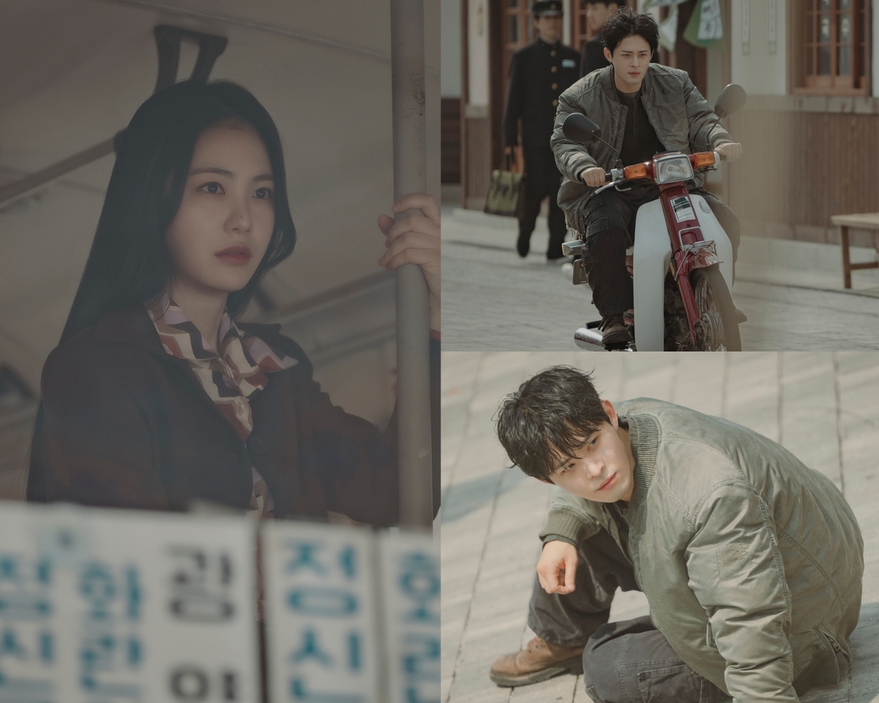 사진제공= SLL