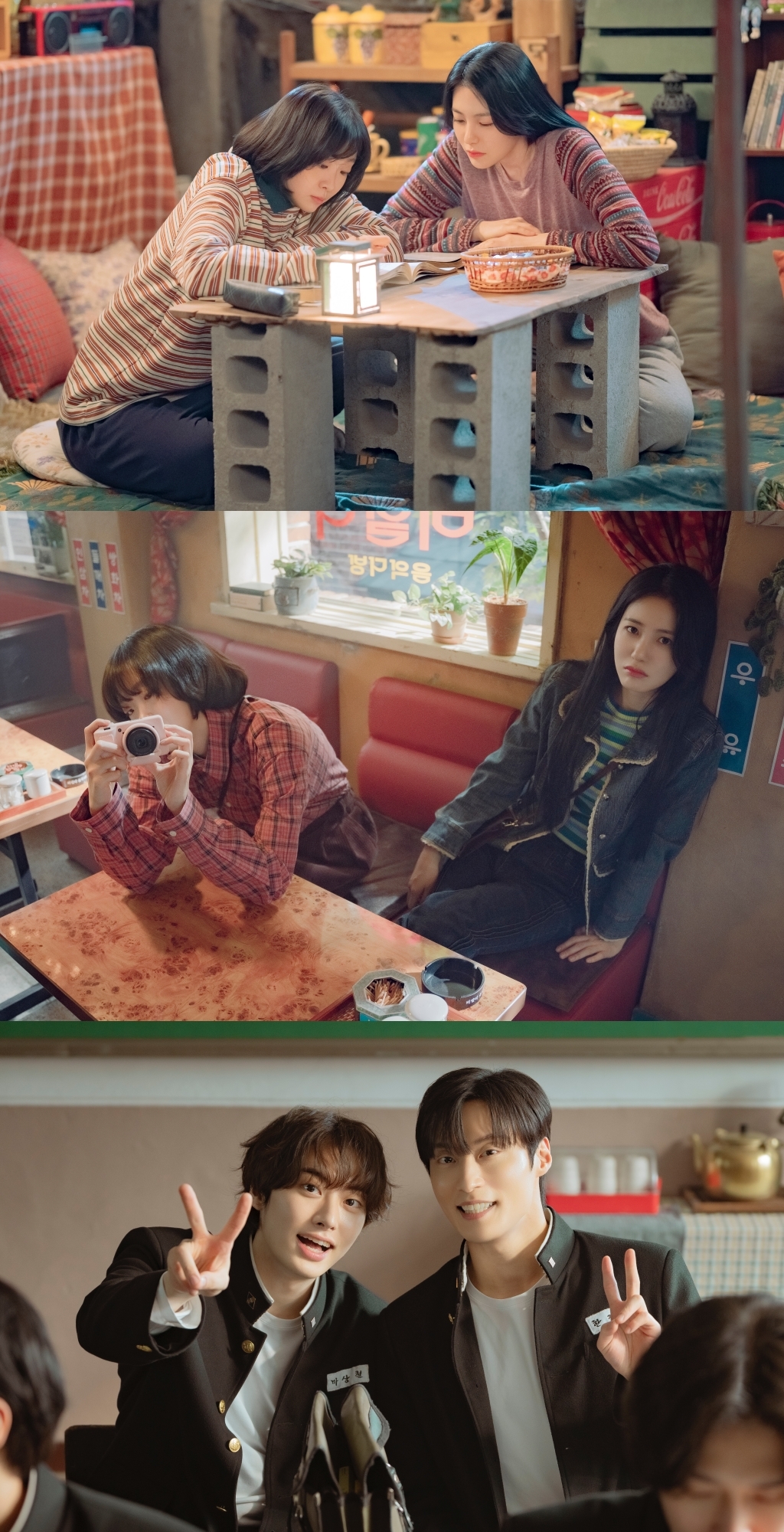 사진제공= SLL