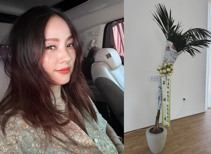 사진=이효리, 요가원 SNS