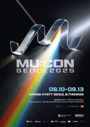 MU:CON returns to Itaewon and Hannam this month