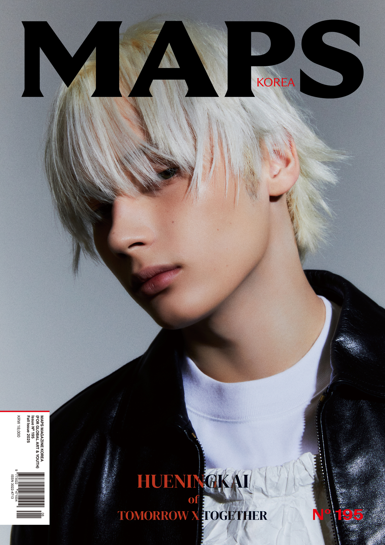 휴닝카이/사진=MAPS