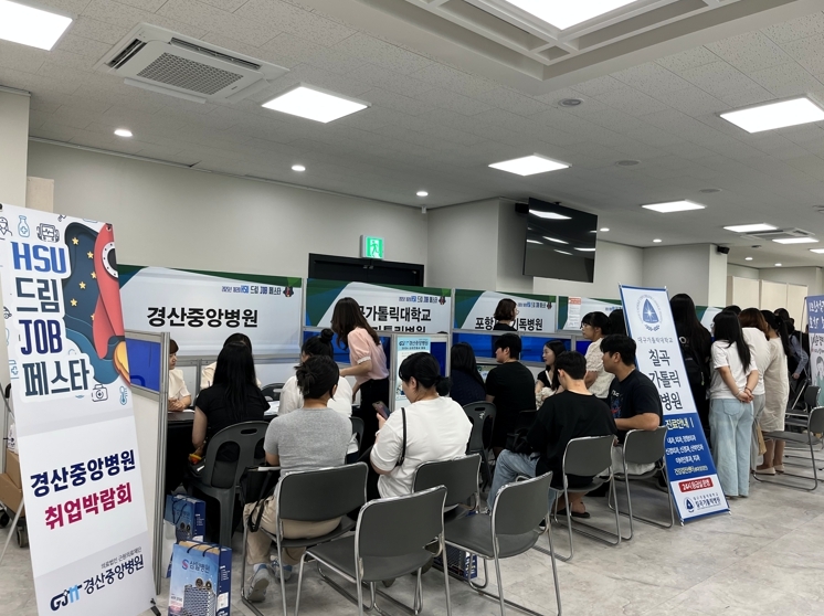 [호산대 제공]