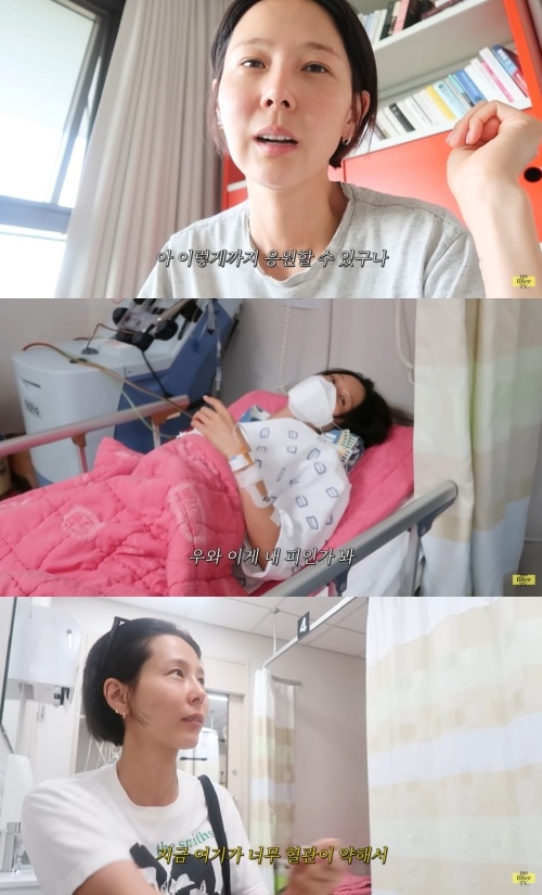김나영 유튜브 캡처