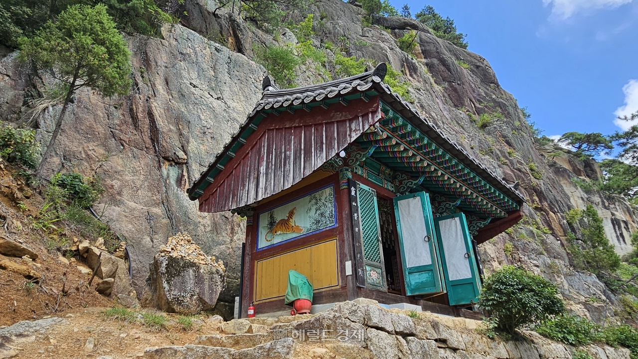 정방사 산신각