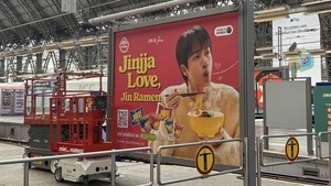 K-라면 ‘후발주자’ 오뚜기도 유럽서 뛴다