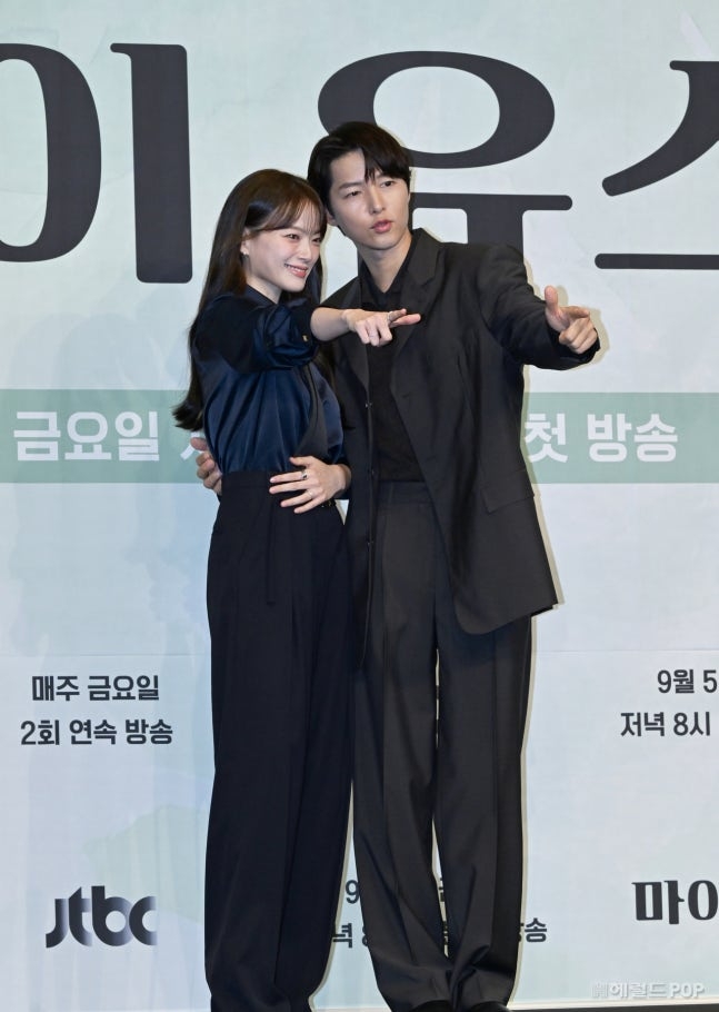 천우희, 송중기/사진=윤병찬 기자