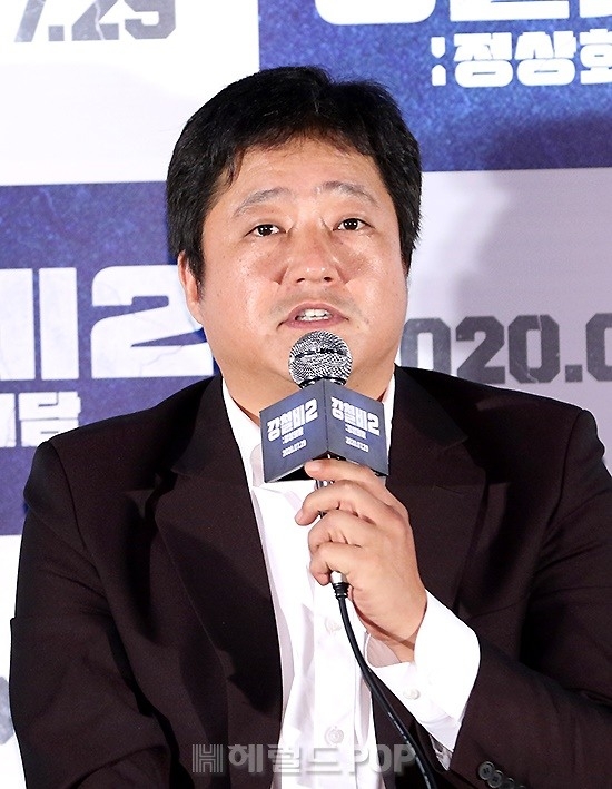 곽도원/사진=헤럴드POP DB