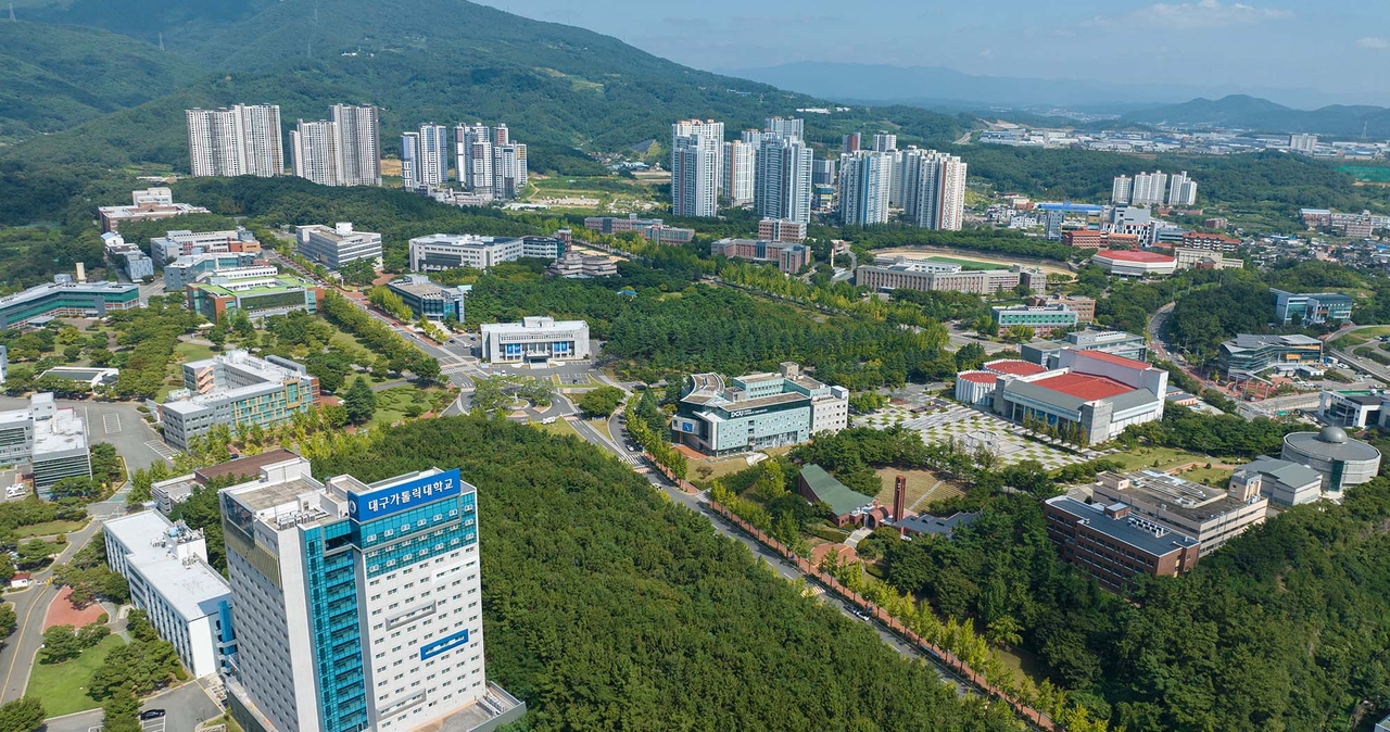 대구가톨릭대 전경.[대구가톨릭대 제공]