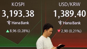 Seoul stocks open higher after Wall Street gains