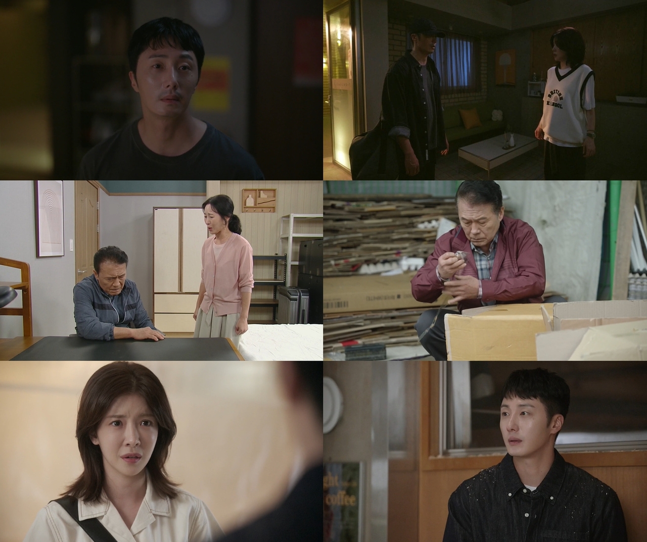 사진 제공=KBS 2TV 주말드라마 <화려한 날들> 방송 캡처