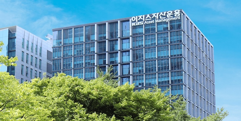 The headquarters of Igis Asset Management in Yeouido, Seoul. (Igis Asset Management)