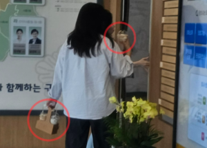 지구, 뭐래?