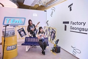 From AI tarot to K-pop trainee role-play, SKT’s new Seongsu hub courts Gen Z