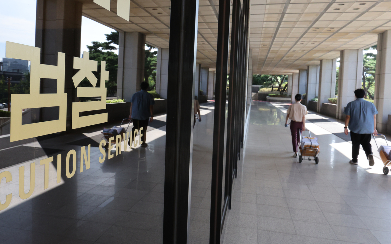 The Supreme Prosecutors’ Office in Seocho-gu, southern Seoul. (Yonhap)