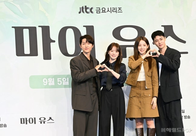 송중기, 천우희, 이주명, 서지훈/사진=윤병찬 기자