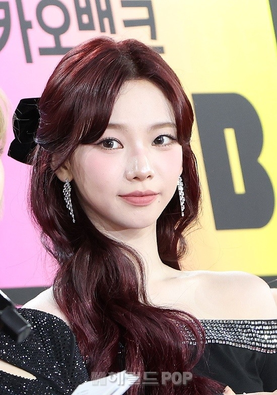카리나/사진=헤럴드POP DB