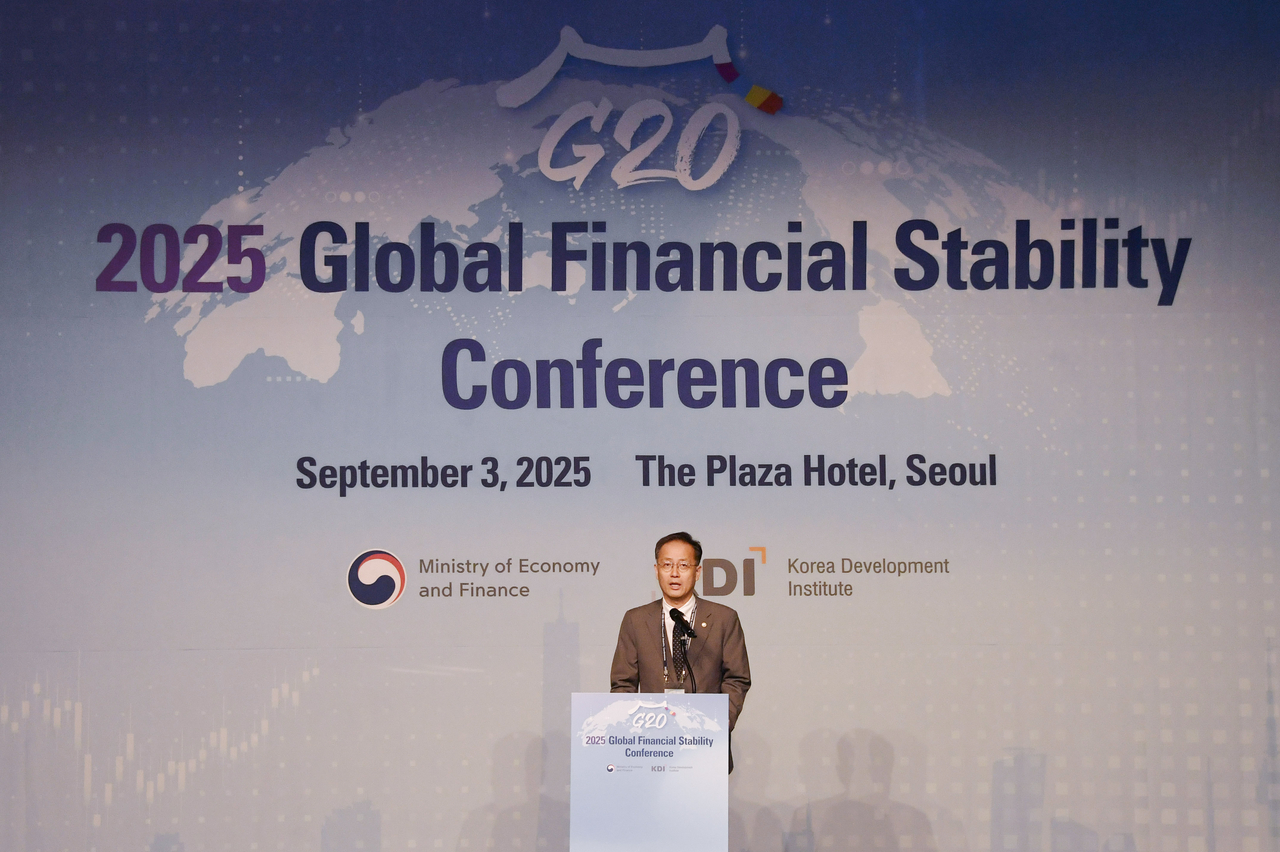 글로벌 금융안정, 국제사회 상호신뢰·공조 강화...G20 금융안정 콘퍼런스 - 헤럴드경제