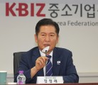 뮤직 토토사이트 달래기 나선 정청래 “중기가 살아야 국민 행복”