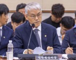 민주당 추진 ‘내란특별재판부’에 법원행정처장 거듭 “사법부 독립 침해”