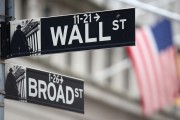 S&P500, 1957년 이후 1264차례나 기록경신…올해는 몇 번이나 달성할까 [투자360]
